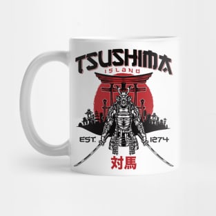 Tsushima Island Mug